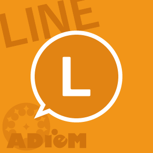 kintone LINE向けメッセージ送信プラグイン アイコン