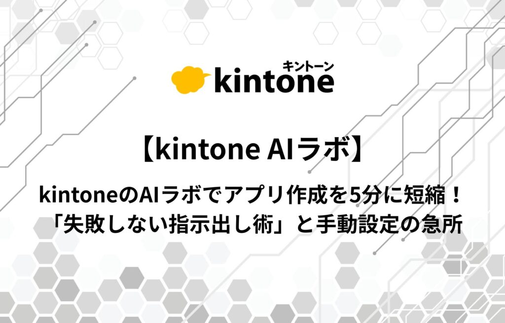 BM-037サムネイル