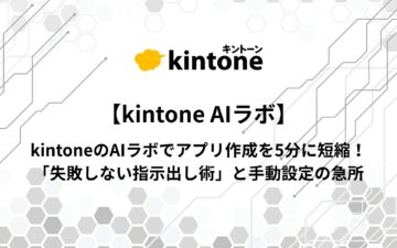 BM-037サムネイル