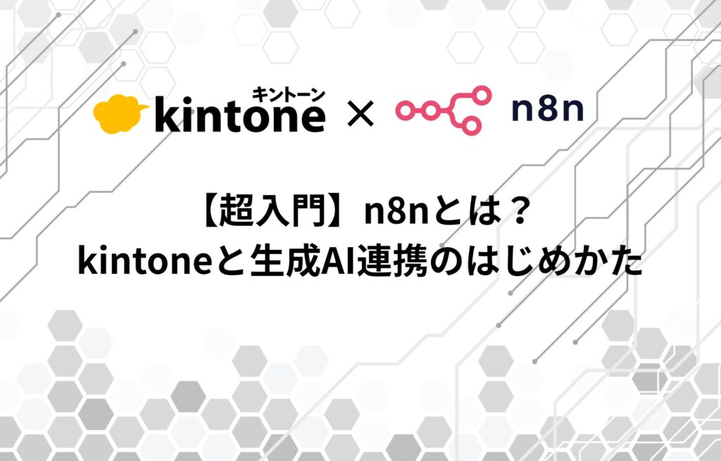 BM-076サムネイル