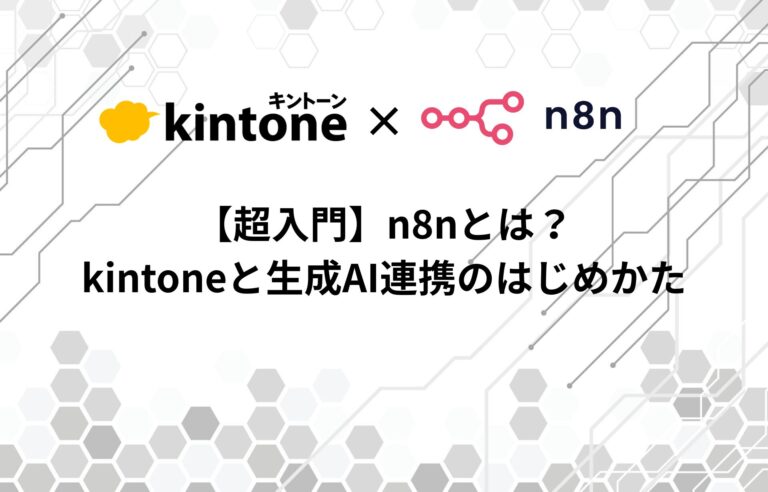 BM-076サムネイル