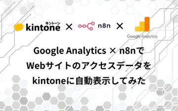 BM-078記事サムネイル