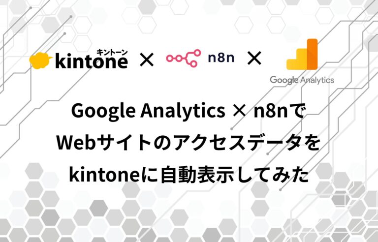 BM-078記事サムネイル