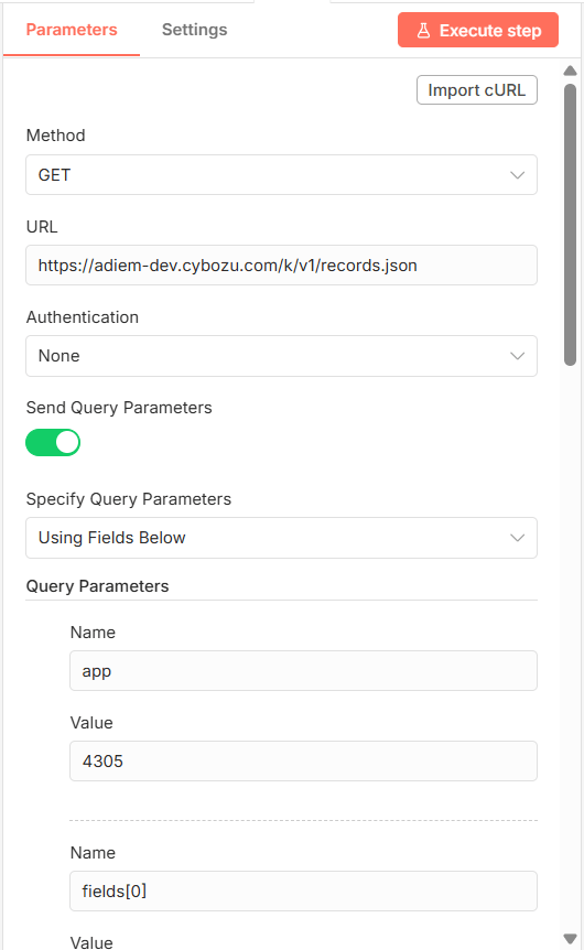 n8nのkintoneノード設定画面:APIトークン、サブドメイン、フィールドマッピングの入力例