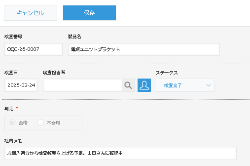 Conditional Branching Field Hide Plugin - Settings