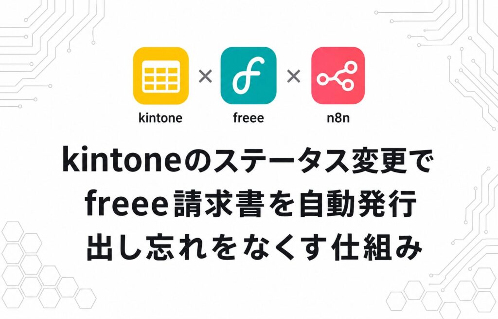 BM-098サムネイル