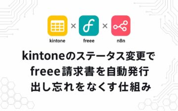 BM-098サムネイル